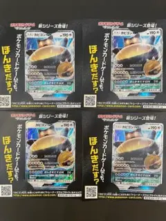 Item thumbnail for item a911b766-6b96-439e-82bc-09bb907291a1