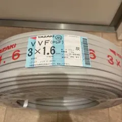 ◇送料込☆VVF2.0mm-3c☆100m☆赤白黒☆匿名配送☆ - メルカリ