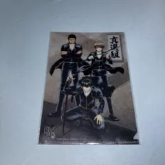 銀魂 真選組 坂田銀時 クリアファイル