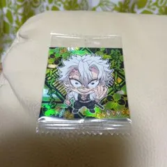 鬼滅の刃 ディフォルメシールウエハース 其の14 14-21 ★3 不死川実弥