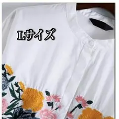 【大人気】刺繍花柄フリルブラウス Lサイズ