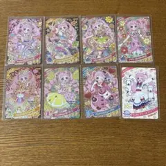 ひみつのアイプリ　ひまり　セット　星4 8枚