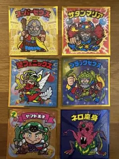 【極美品】ビックリマン伝説　シール詰め合わせ