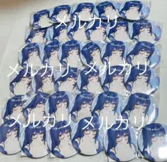 2026年最新】あおぎり高校 エトラの人気アイテム - メルカリ