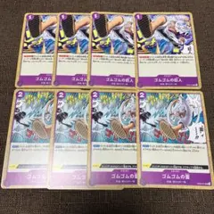 Item thumbnail for item a6a06bb6-d2a6-4bff-ac62-9ebca9836273