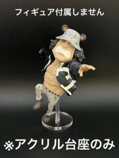 2026年最新】ワンピースアクリルボードの人気アイテム - メルカリ