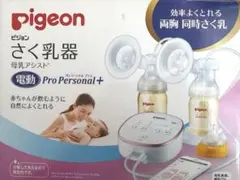 Item thumbnail for item 7b25c331-8e50-43e2-850a-ed742adfac39