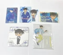 名探偵コナン 工藤新一 まとめ売り