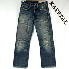 2025年最新】キャピタル刺繍の人気アイテム - メルカリ