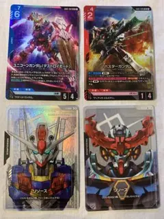 ガンダムカード　まとめ売り　ユニコーンガンダム　バスターガンダム lr リソース