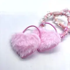 キッズ ヘアゴム ハート ファー ピンク 4個セット 女の子 ヘアアクセサリー