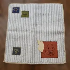 トトロ 刺繍 タオルハンカチ 約24cm