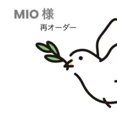 #119 パラコード　ハンドストラップ