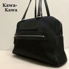 2026年最新】kawa バッグ ビッグファスナーの人気アイテム - メルカリ
