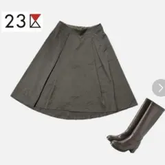 23区 オンワード 樫山 スカート フレア 40 L ブラウン 卒業 入園 入学
