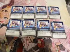 白人ーはくとー ※プロフィール必読様 リクエスト 3点 まとめ商品