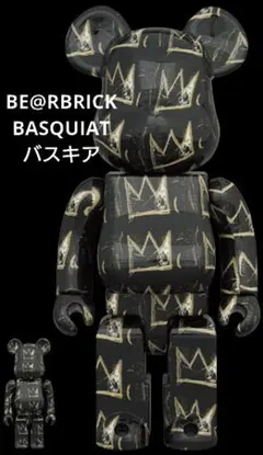 BE@RBRICK JEAN-MICHEL BASQUIAT 100％ 400％
