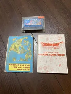 激レアドラゴンクエスト Ⅱ EFC-002 ソフトとガイドブックセット