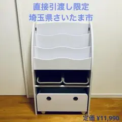 見せるおもちゃ収納 ディスプレイラック 絵本棚 LOWYA 子ども 本棚