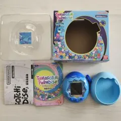 たまごっちパラダイス 青