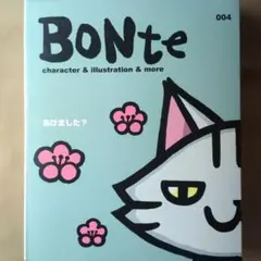 ちびキャラ/ボンボヤージュ/BONte Character&...004