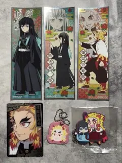 鬼滅の刃　煉獄杏寿郎　時透無一郎　グッズ6点セット