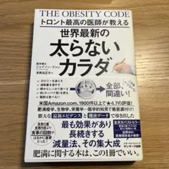 Item thumbnail for item 9d94bab4-a4cc-464b-8265-7b5eca49c2a8