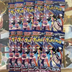 ポケモンカード　ニンジャスピナー10パック