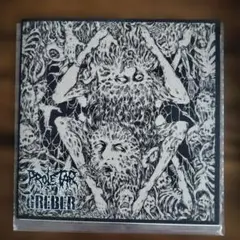 PROLETAR / GREBER スプリット レコード