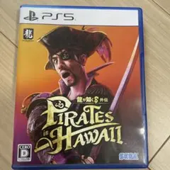 龍が如く8 外伝 Pirates in Hawaii