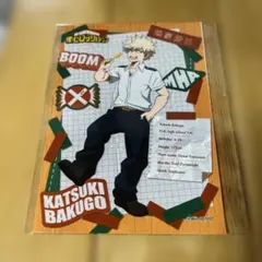 僕のヒーローアカデミア ヒロアカ 爆豪勝己 ブロマイド フォト
