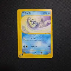 2026年最新】ポケモンカードゲームの人気アイテム - メルカリ
