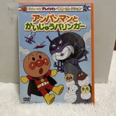 Item thumbnail for item 7bd0350a-7f46-45b5-8a40-c598fa19902c