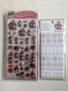 モンチッチ　うるちゅるポップシール　タイルシール