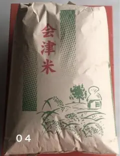 令和7年度産　新米　会津米　コシヒカリ　30kg　玄米　　直接引取可 令和7年度産 新米 会津米 コシヒカリ 30kg 玄米 直接引取可 - メルカリ