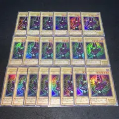 遊戯王カード 2期 まとめ売り 645枚 遊戯王カード 2期 まとめ売り 645枚 - メルカリ