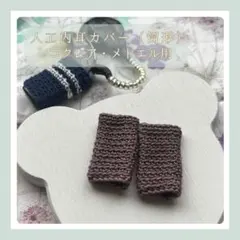 Item thumbnail for item 092d5c7a-aee8-4fc9-a550-94b1884db282