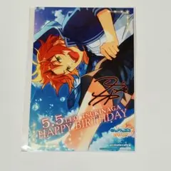 あんスタ　バースデーブロマイド　レオ