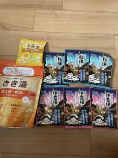 きき湯 バスパウダー いい湯旅立ち　詰め合わせセットのサムネイル