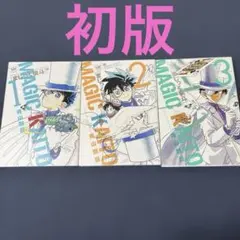 2026年最新】少年漫画の人気アイテム - メルカリ