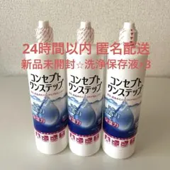 Item thumbnail for item ea054af5-1f5e-4936-8e5f-cf1312076476