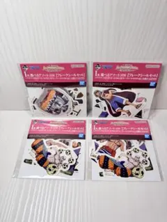 一番くじ ワンピース The Greatest Battle～偉大なる航路へ～