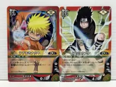 2026年最新】サスケ カードの人気アイテム - メルカリ
