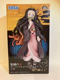 鬼滅の刃 SPM スーパープレミアムフィギュア 竈門禰豆子