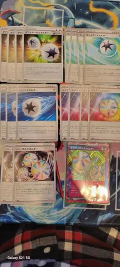 ポケカ 引退2 トレーナーズカード