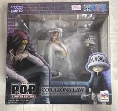 ワンピース P.O.P LIMITED EDITION コラソン&ロー