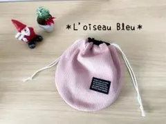 ハンドメイド✳︎コーデュロイまんまる巾着ポーチ✳︎ピンク