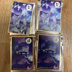 怪獣8号 かるた風トレーディング色紙 保科宗四郎 京都IP書店 蔦屋 4枚