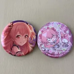 プロセカ　桃井愛莉　缶バッジ　２個