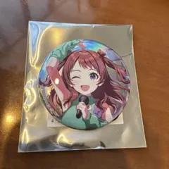 2026年最新】花海咲季 缶バッジの人気アイテム - メルカリ